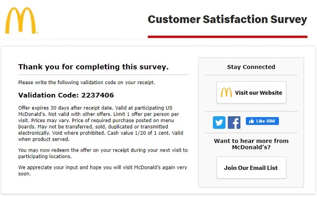 mcdonalds validation code image