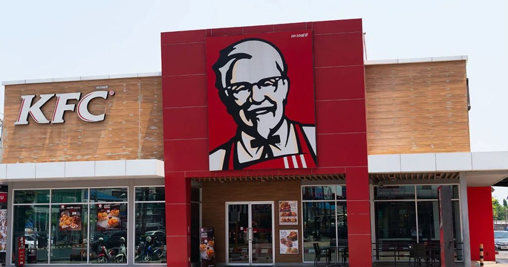 KFC Menu Image