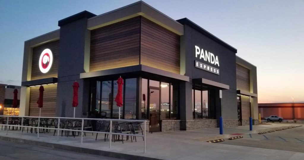 panda express FAQs image